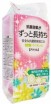         ,  (  ) Aisen Kougyou Biosil - SKINSOFT