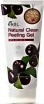      Ekel Natural Clean Peeling Gel Acai Berry  - SKINSOFT