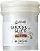      SkinFood Freshmade Coconut Mask - SKINSOFT