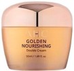        A.H.C. Golden Nourishing Double Cream - SKINSOFT