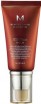   Missha M Perfect Cover Blemish Balm BB Cream (SPF42 PA+++) color #21 (50 ) - SKINSOFT