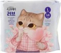     Secret Day Ultra Soft (28 ) - SKINSOFT