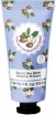       Med B Shea Butter Rich Foot Cream - SKINSOFT