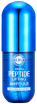     Giinsu Peptide Lifting Ampoule - SKINSOFT