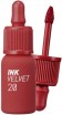  -   Peripera Ink Velvet #20 Star Classy Plum Rose  - SKINSOFT