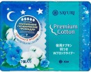    Sayuri Premium Cotton (32 ) - SKINSOFT