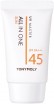        Tony Moly UV Master All In One Sun SPF45 PA+++ - SKINSOFT