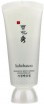      Sulwhasoo White Ginseng Radiance Refining Mask  - SKINSOFT