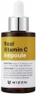     Mizon Real Vitamin C Ampoule  - SKINSOFT