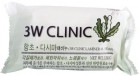         3W Clinic Lamineral Soap - SKINSOFT