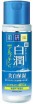      Hada Labo Shirojyun Whitening Lotion - SKINSOFT