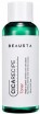      Beausta Cicarecipe Toner - SKINSOFT