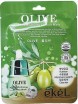      Ekel Olive Ultra Hydrating Essence Mask - SKINSOFT