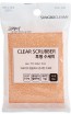        Sung Bo Cleamy Clear Scrubber - SKINSOFT