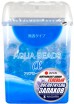    Nagara Aqua Beads - SKINSOFT