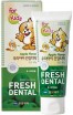       Hanil Fresh Dental Apple - SKINSOFT