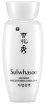   Sulwhasoo Snowise Brightening Emulsion - SKINSOFT