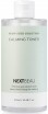       Nextbeau Hemp Seed Solution Calming Toner - SKINSOFT