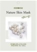        FoodaHolic Nature Skin Mask Pearl - SKINSOFT