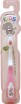         3-  ( )   Medicare BbokBboki Toothbrush - SKINSOFT