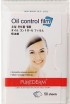   Purederm Oil Control Film - SKINSOFT