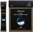       JMsolution Active Bird Nest Sleeping Cream Prime - SKINSOFT