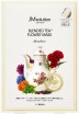      JMsolution Japan Blended Tea Flower Mask Moisture - SKINSOFT