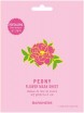        Baroness Peony Flower Mask Sheet - SKINSOFT