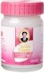    Wangprom Balsam Pink (White) - SKINSOFT