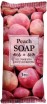      SM.Soapland Peach Soap - SKINSOFT