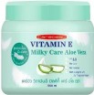       Carebeau Vitamin E Milky Care Aloe Vera Cream - SKINSOFT