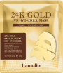     Lamelin 24K Gold V3 Hydrogel Mask  - SKINSOFT