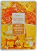         Deoproce Color Synergy Effect Sheet Mask Yellow - SKINSOFT