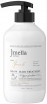        Jmella In France Queen 5 Hair Treament - SKINSOFT