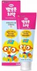     Pororo Toothpaste For Kids Mixed Fruits Flavor - SKINSOFT