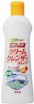       Kaneyo Cleanser Orange - SKINSOFT