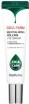        Farm Stay Cica Farm Revitalizing Rolling Eye Serum - SKINSOFT