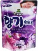     Sandokkaebi Soft Aroma Lavender  - SKINSOFT