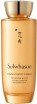      Sulwhasoo Concentrated Ginseng Renewing Water EX - SKINSOFT