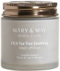      Mary & May CICA TeaTree Soothing Wash off Pack - SKINSOFT