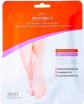     Jigott Vita Solution 12 Brightening Foot Care Pack - SKINSOFT