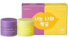          Laneige Lip Sleeping Mask Duo Set Lemon & Grape - SKINSOFT