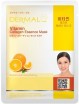        Dermal Vitamin Collagen Essence Mask - SKINSOFT