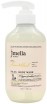         Jmella In France Lime & Basil Body Wash - SKINSOFT