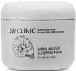        3W Clinic Snail Mucus Sleeping Pack - SKINSOFT