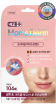 -   Neo Moms Derm Premium Hydro Band - SKINSOFT