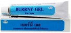       Yanhee Burrny Gel - SKINSOFT