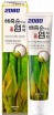         2080 Dental Clinic Containing Salt Toothpaste SEA Bamboo  - SKINSOFT