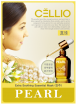         Cellio Extra Soothing Essential Mask Pearl - SKINSOFT