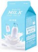          A'Pieu White Milk One-Pack  - SKINSOFT